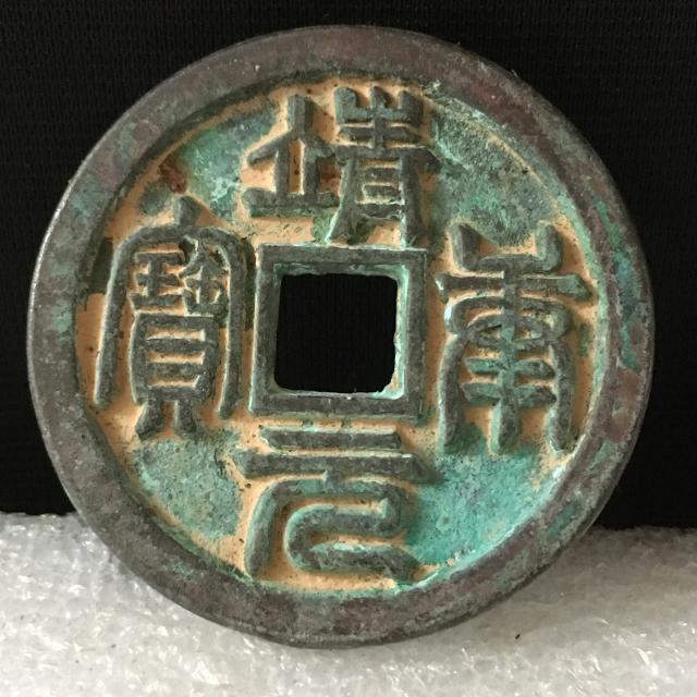 秦皇岛文创、旅游、纪念品推介展开幕百种商品亮相-jiuyou(图3) 秦皇岛文创、旅游、纪念品推介展开幕百种商品亮相-jiuyou(图3)