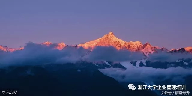 浙江71“九游官网下载”(图3)