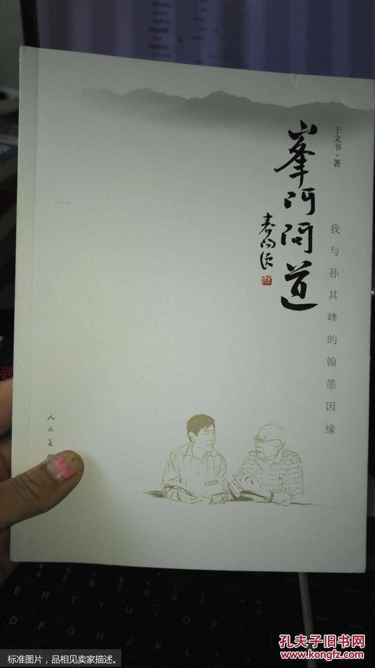 澳大利亚男篮再添强援 德拉维多瓦出战世预赛“jiuyou”(图1) 九游官网