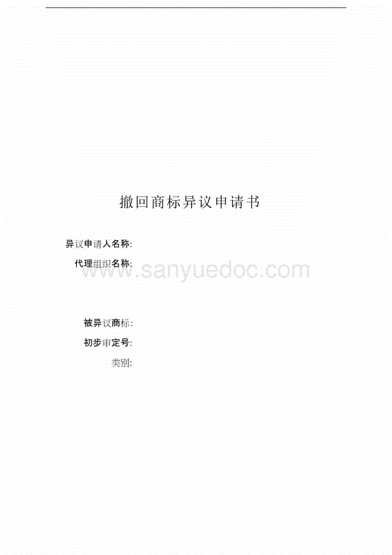 九游官网