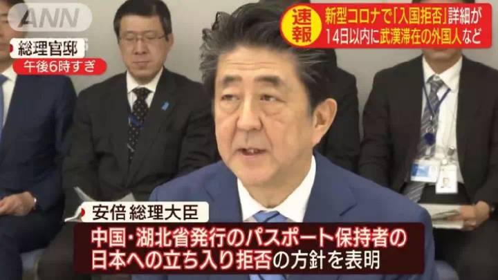 企业财务战略_九游官网下载(图4) 九游官网下载