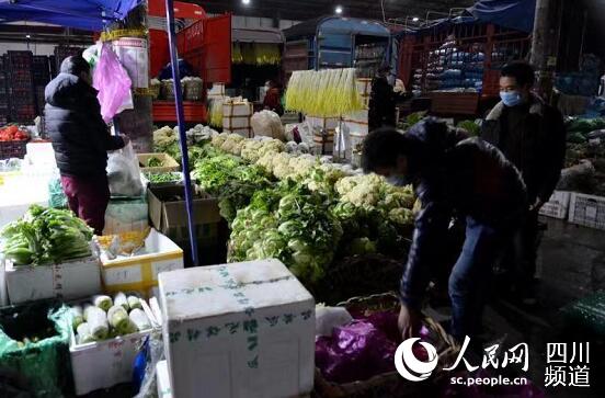 企业财务战略_九游官网下载(图2) 九游官网下载
