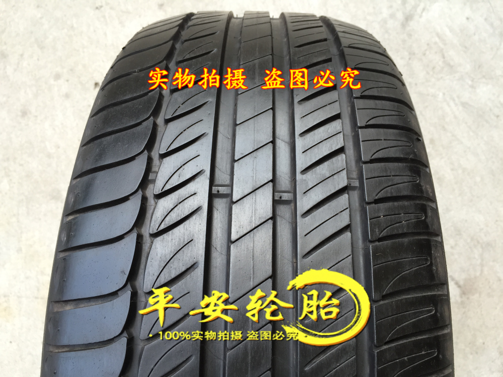 九游官网下载:江西安福:做到“三个到位”实现“四个安全”扎实推进水利项目建设(图1) 九游官网下载