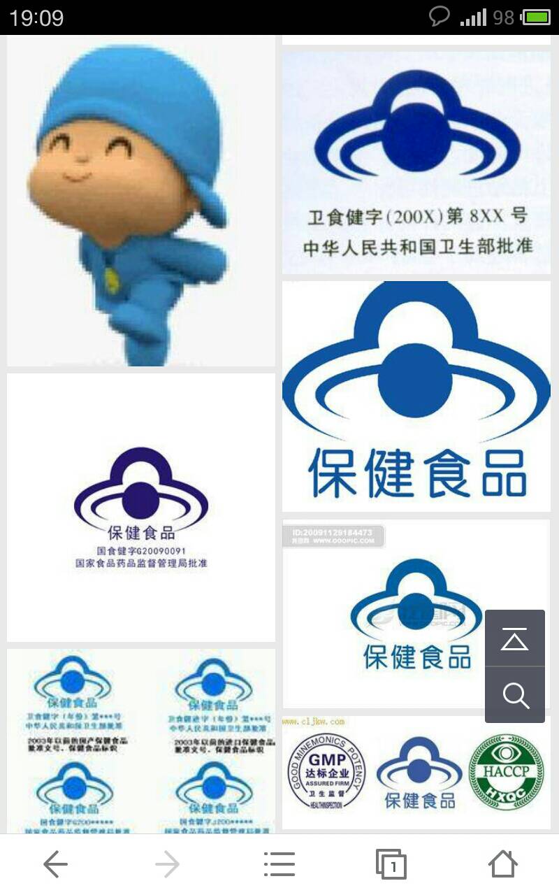 机电一体化对工业经济发展起到的作用|九游官网下载(图2) 九游官网下载