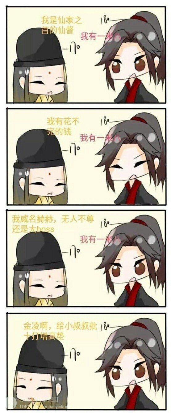 【九游官网】刘晓宇大秀肌肉 网友:天使面孔、魔鬼身体!(图1) 九游官网下载