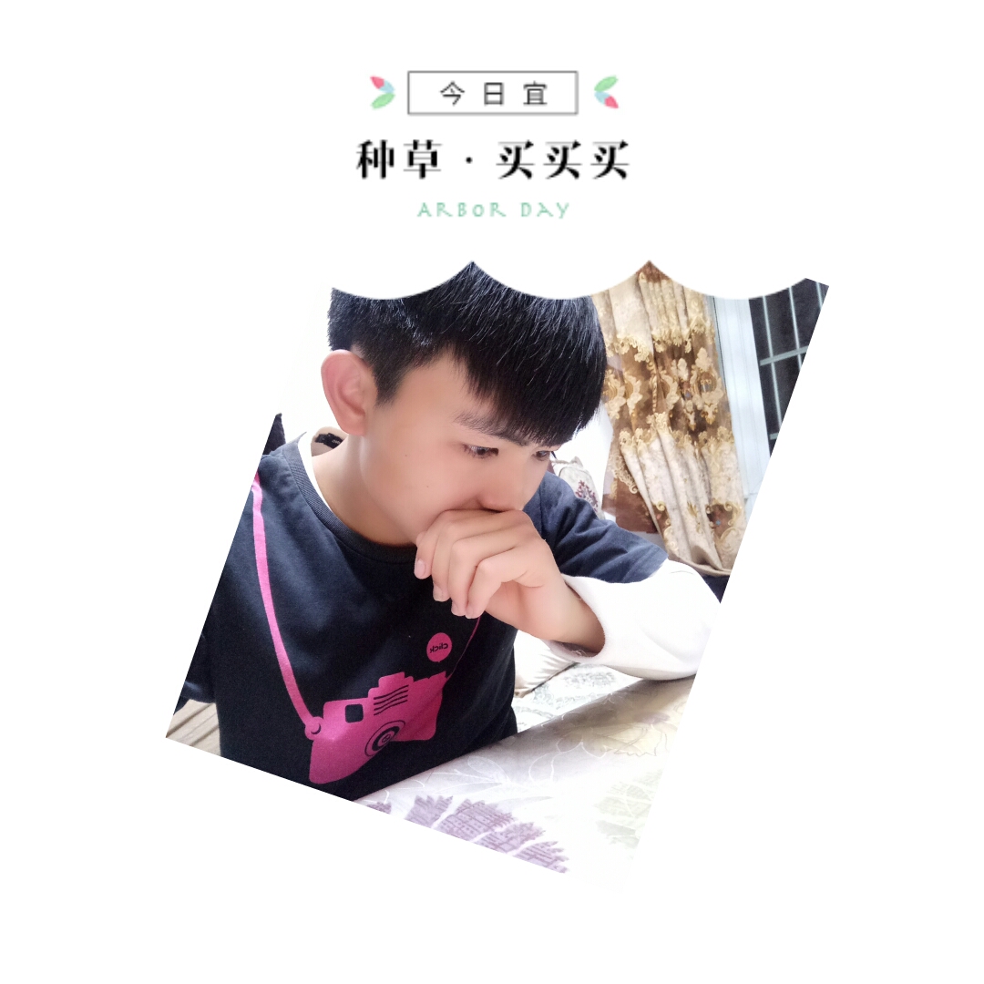 九游官网下载