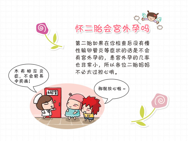九游官网