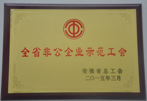 九游官网