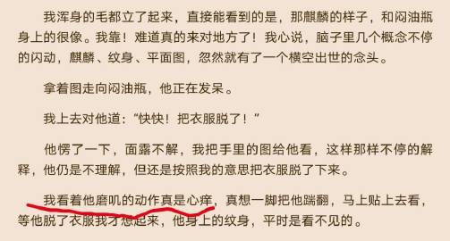 九游官网|吉林中部城市引水冯家岭枢纽隧洞贯通(图1) 九游官网