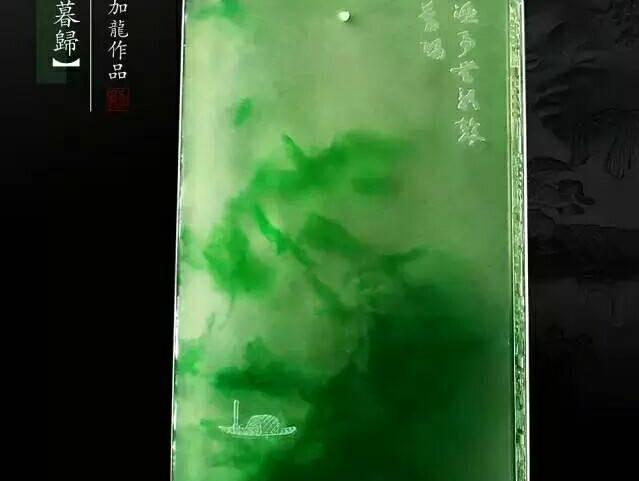 九游官网